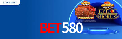 BET580 APP